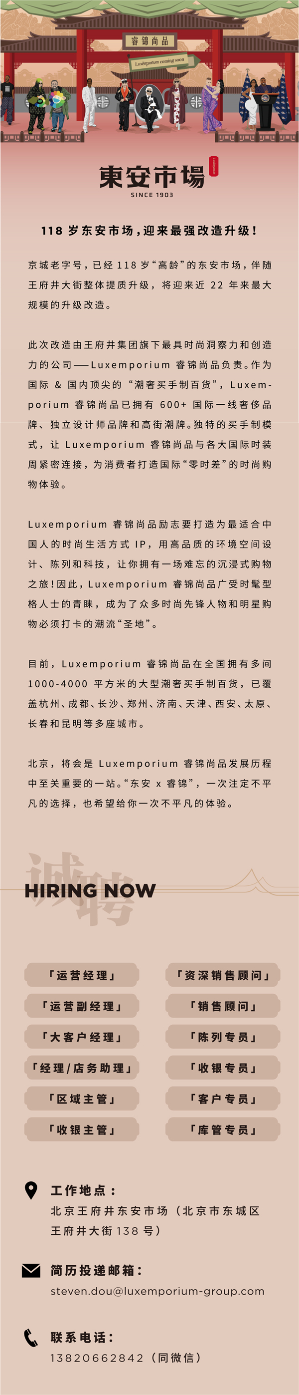 ballbet������(�й�)����ɭ����