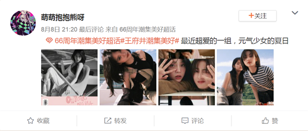 ballbet������(�й�)����ɭ����