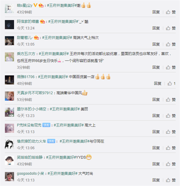 ballbet������(�й�)����ɭ����