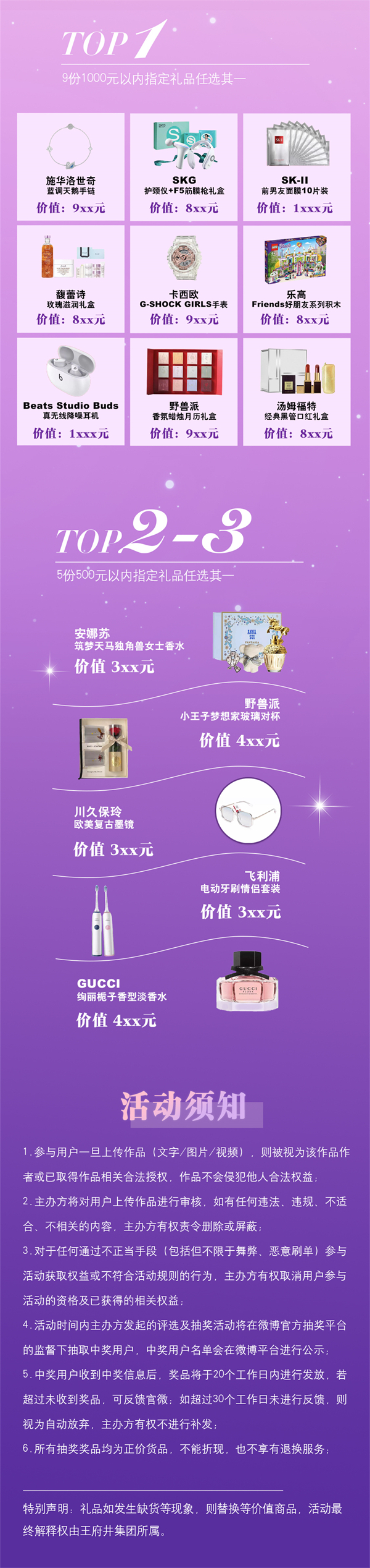 ballbet������(�й�)����ɭ����