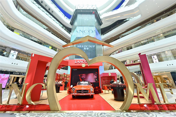 ballbet������(�й�)����ɭ����