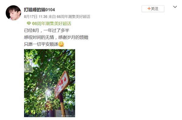 ballbet贝博·(中国)艾弗森官网