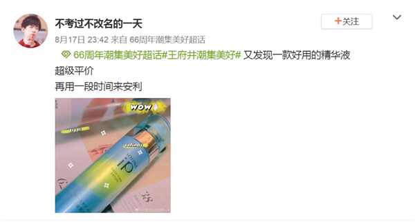 ballbet贝博·(中国)艾弗森官网