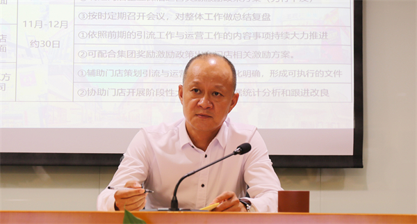 ballbet������(�й�)����ɭ����