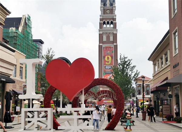 ballbet������(�й�)����ɭ����