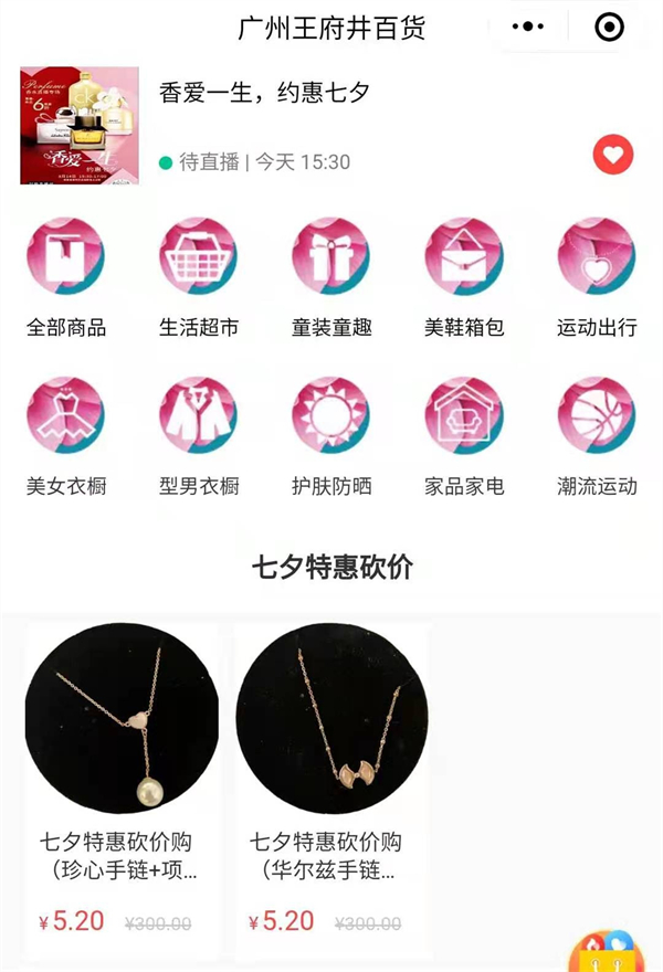 ballbet������(�й�)����ɭ����