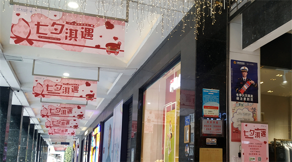 ballbet������(�й�)����ɭ����