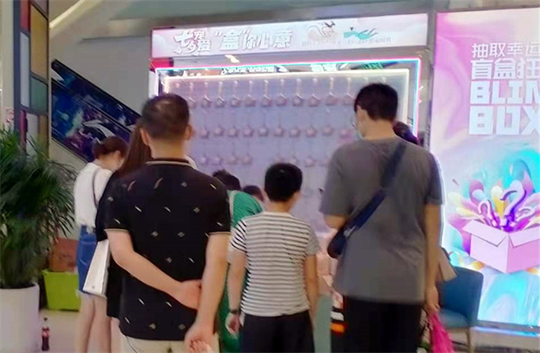 ballbet������(�й�)����ɭ����