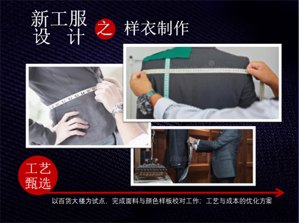 ballbet������(�й�)����ɭ����