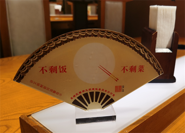 ballbet������(�й�)����ɭ����