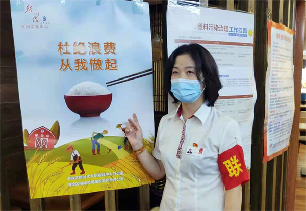 ballbet������(�й�)����ɭ����