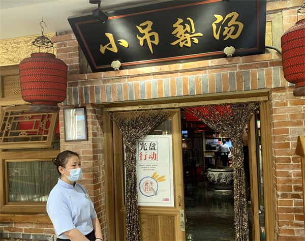 ballbet������(�й�)����ɭ����