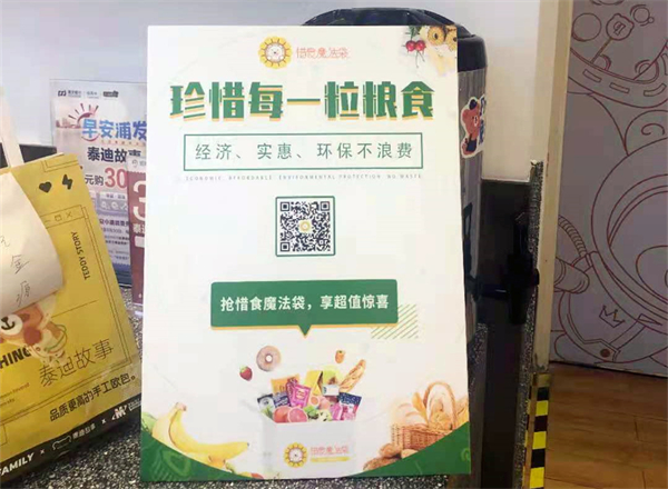 ballbet������(�й�)����ɭ����