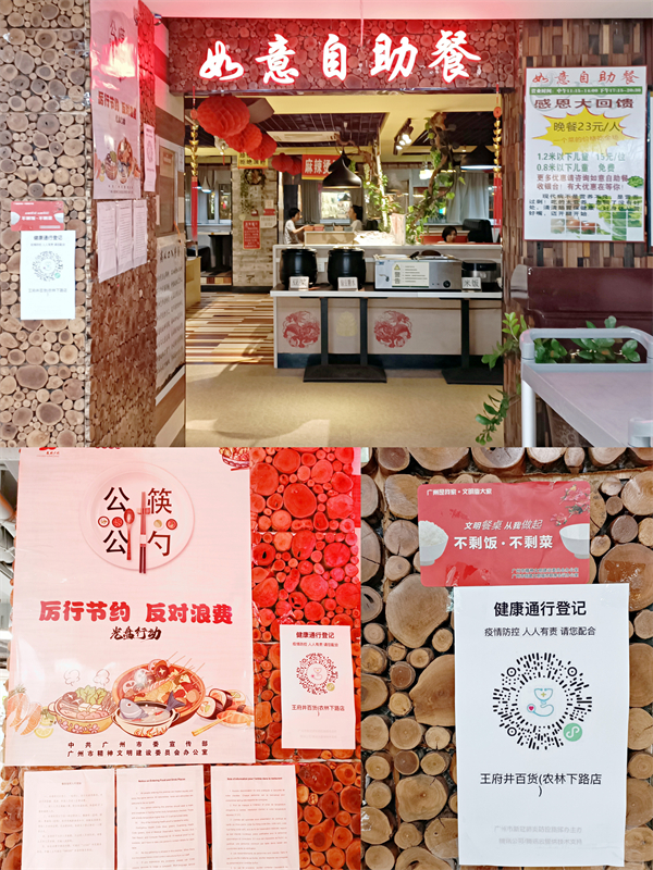 ballbet������(�й�)����ɭ����