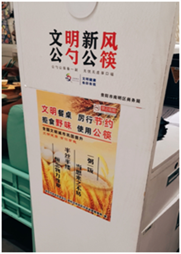 ballbet������(�й�)����ɭ����