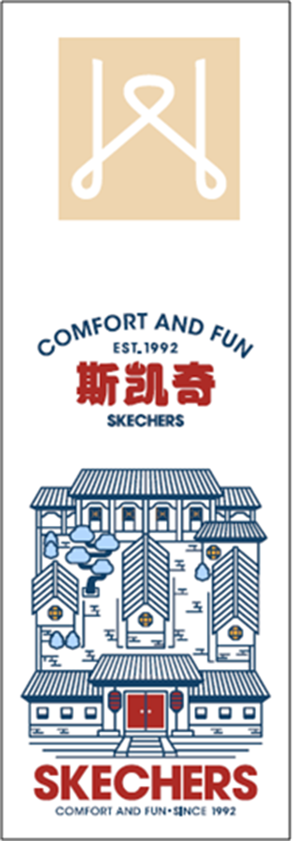 ballbet贝博·(中国)艾弗森官网