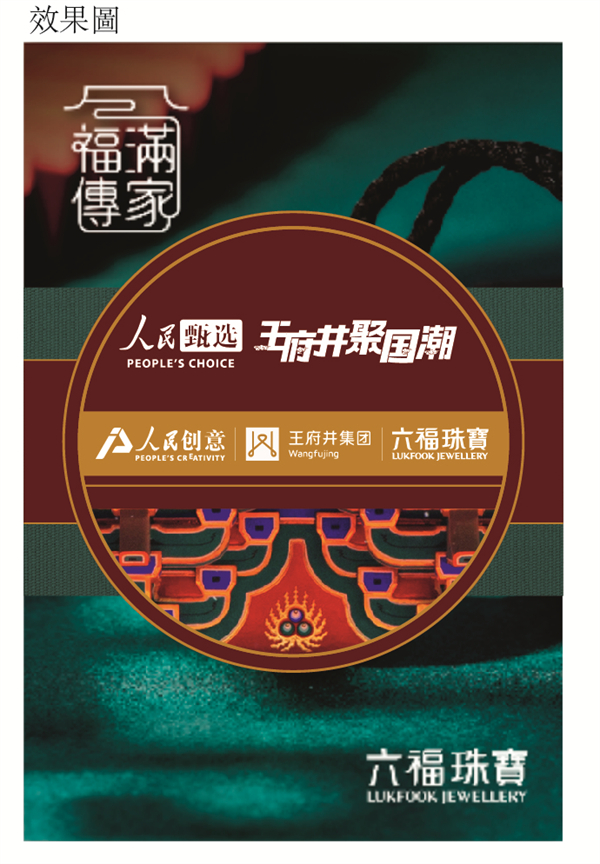 ballbet������(�й�)����ɭ����