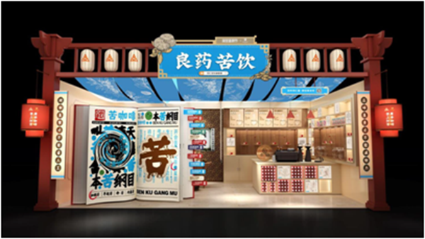 ballbet������(�й�)����ɭ����