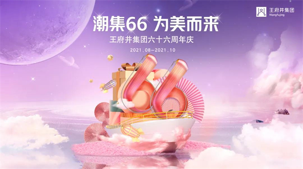 ballbet������(�й�)����ɭ����