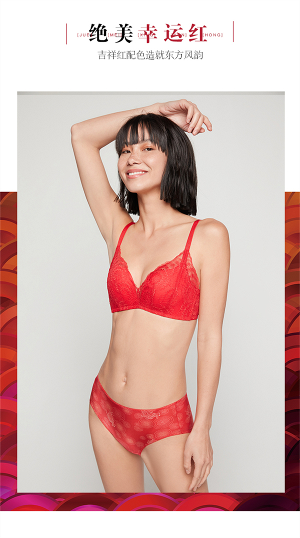 ballbet������(�й�)����ɭ����