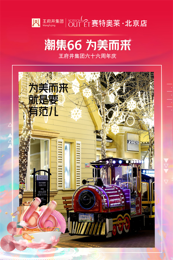 ballbet������(�й�)����ɭ����