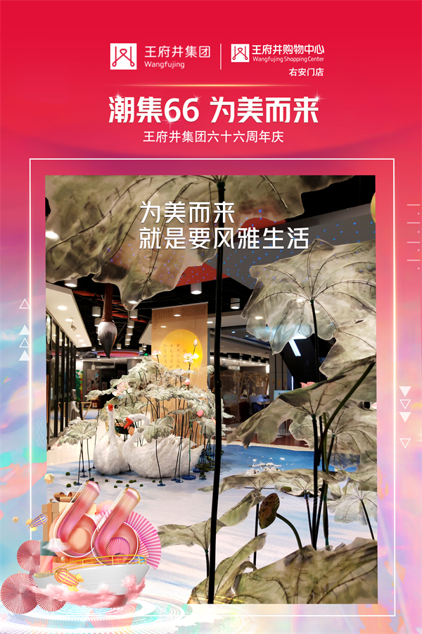 ballbet������(�й�)����ɭ����