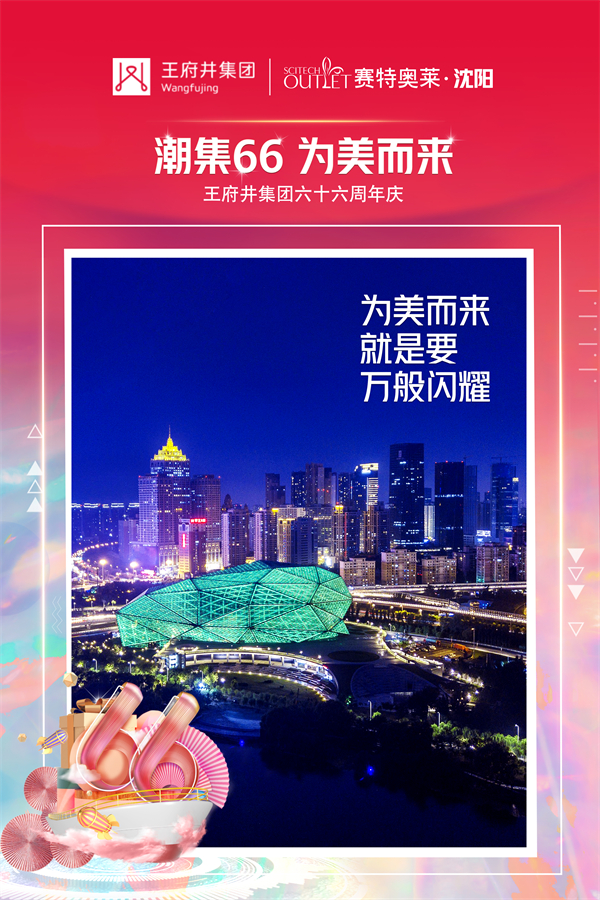 ballbet������(�й�)����ɭ����