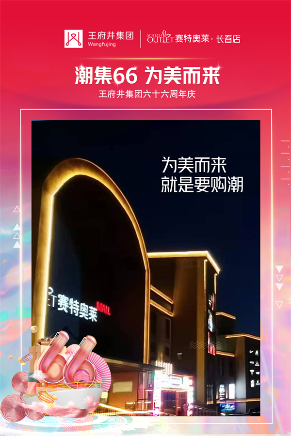 ballbet������(�й�)����ɭ����