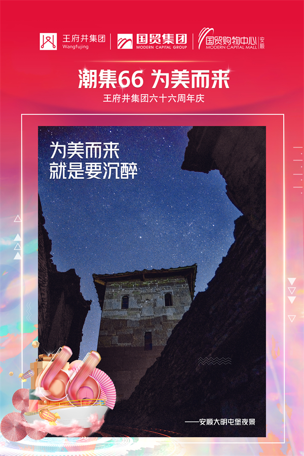 ballbet������(�й�)����ɭ����