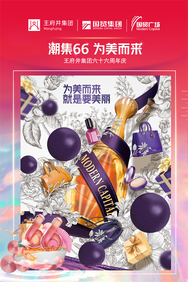 ballbet������(�й�)����ɭ����