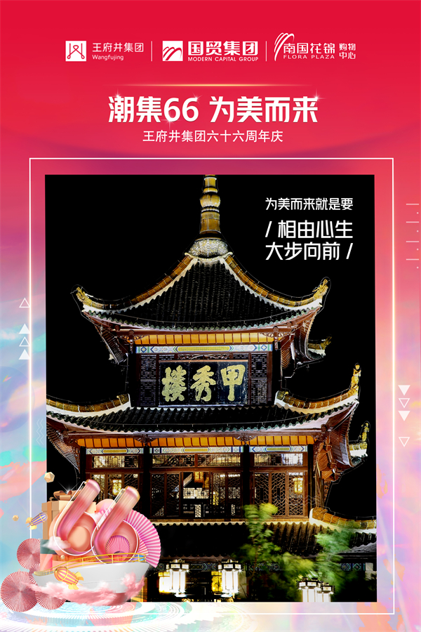 ballbet������(�й�)����ɭ����