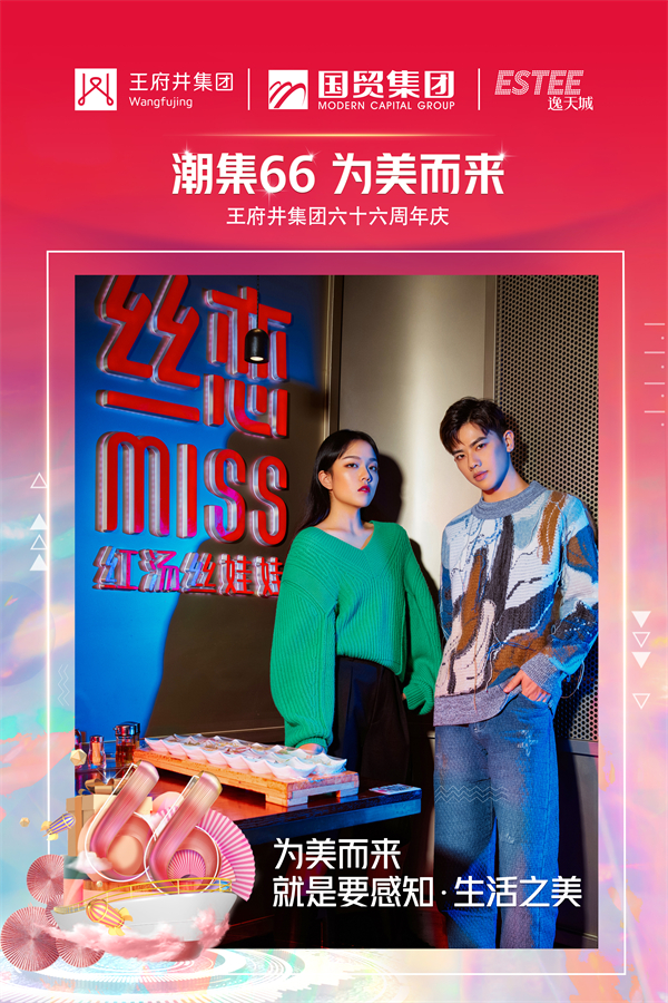 ballbet������(�й�)����ɭ����