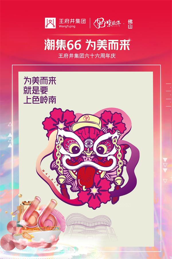 ballbet������(�й�)����ɭ����