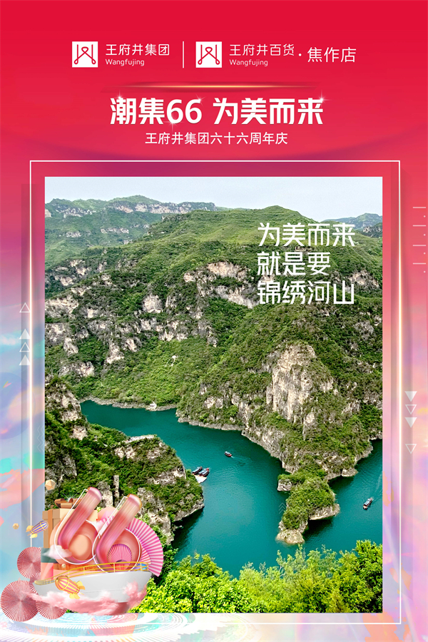 ballbet������(�й�)����ɭ����