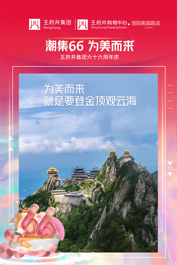 ballbet������(�й�)����ɭ����