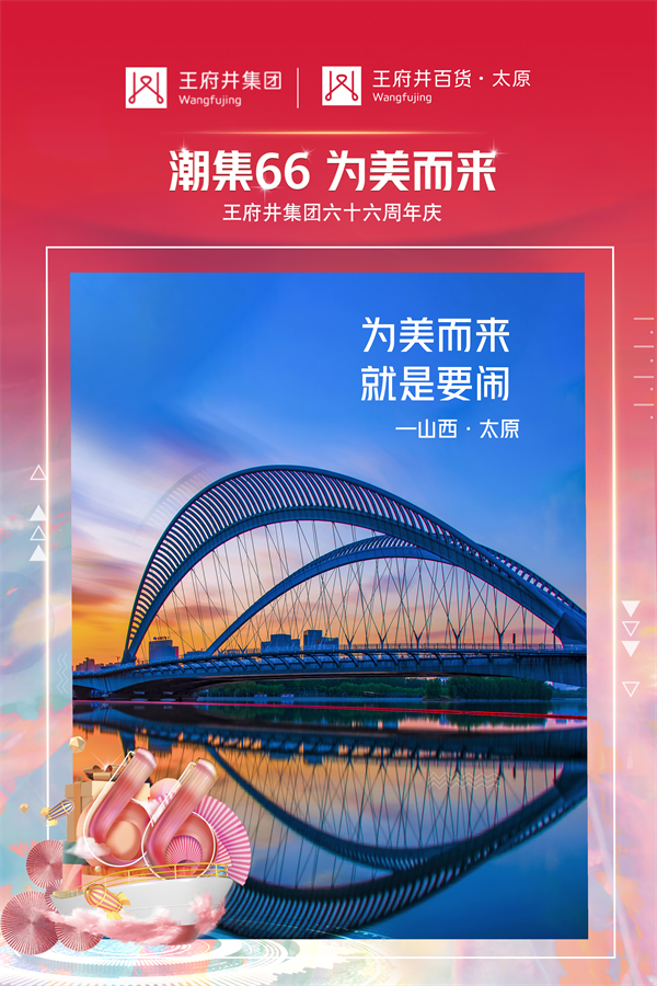 ballbet������(�й�)����ɭ����