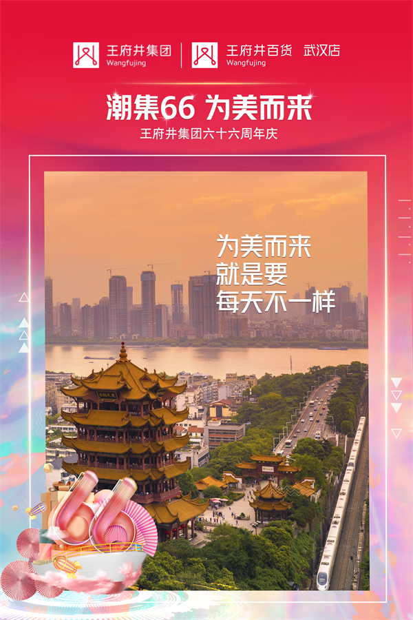 ballbet������(�й�)����ɭ����