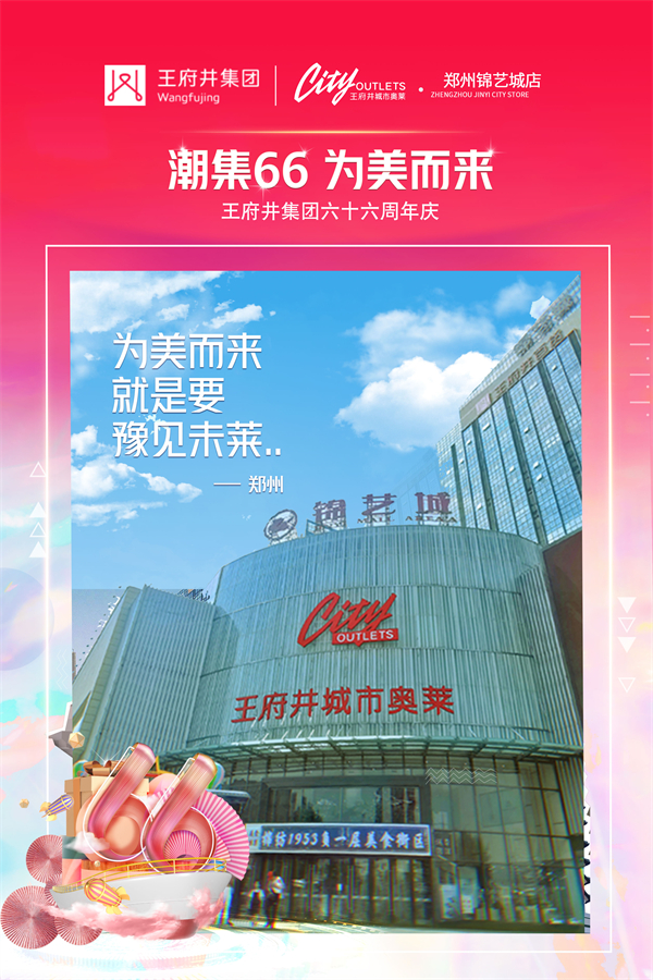 ballbet������(�й�)����ɭ����