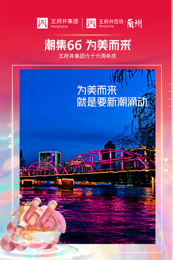 ballbet������(�й�)����ɭ����