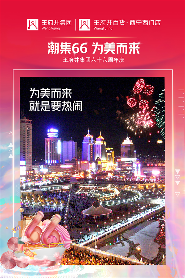 ballbet������(�й�)����ɭ����