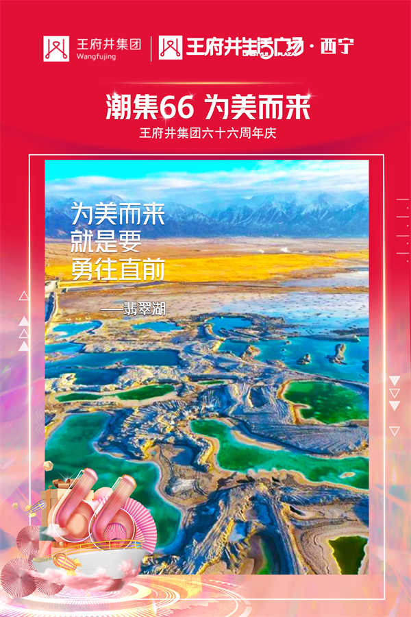 ballbet������(�й�)����ɭ����