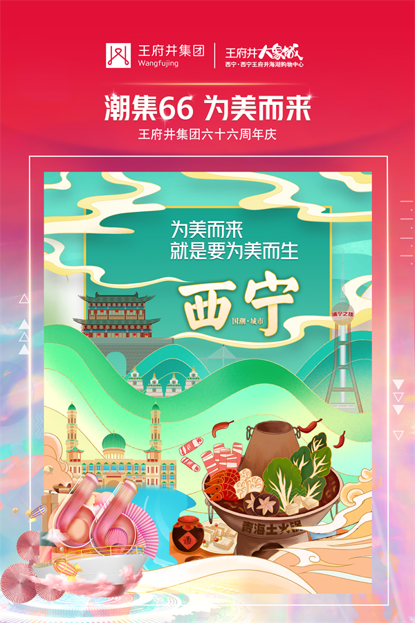 ballbet������(�й�)����ɭ����