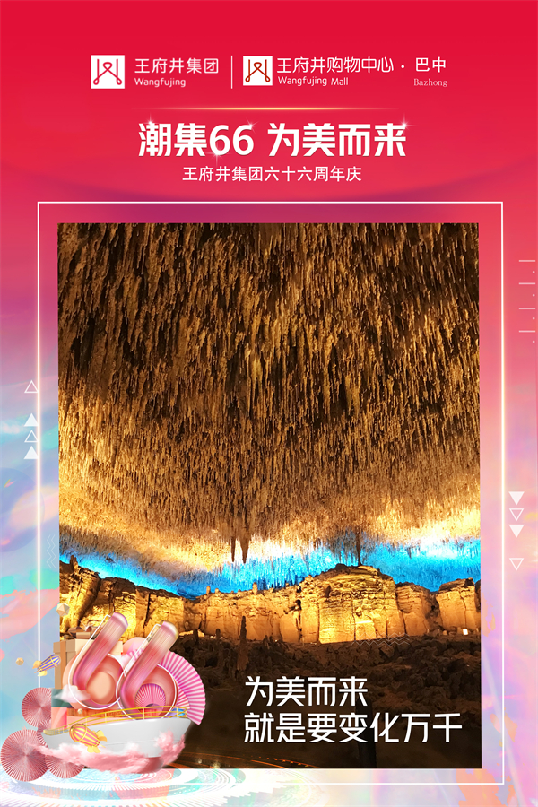 ballbet������(�й�)����ɭ����