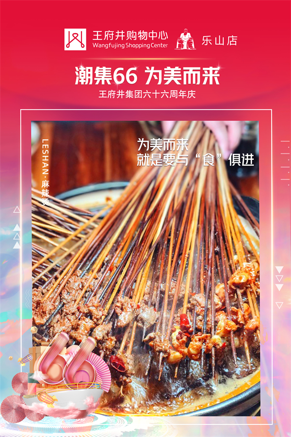 ballbet������(�й�)����ɭ����