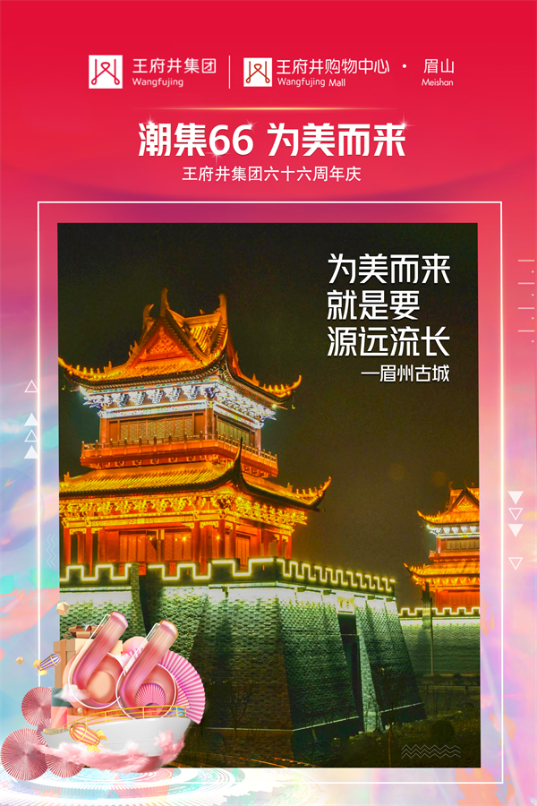 ballbet������(�й�)����ɭ����