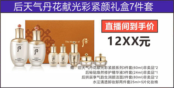 ballbet������(�й�)����ɭ����