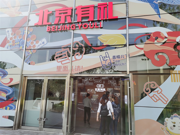 ballbet������(�й�)����ɭ����