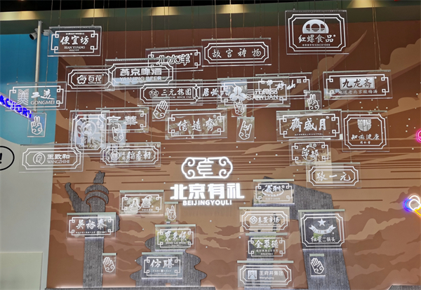 ballbet������(�й�)����ɭ����