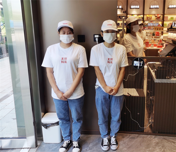 ballbet������(�й�)����ɭ����