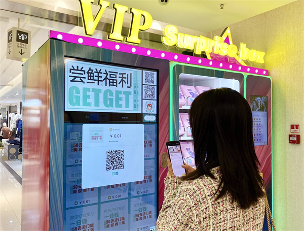 ballbet������(�й�)����ɭ����